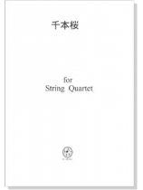 千本桜 for String Quartet
