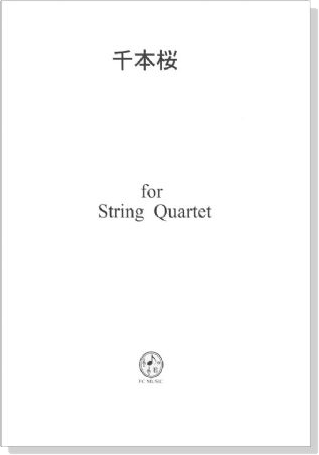千本桜 for String Quartet
