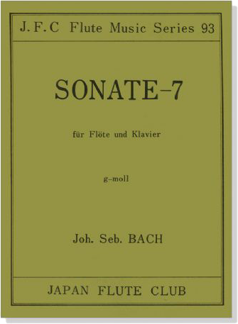 J. S. Bach【Sonate-7 , g-moll , BWV 1020】für Flöte und Klavier