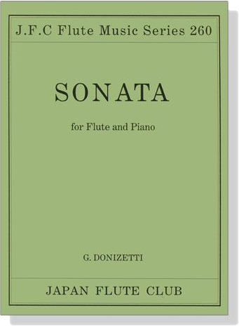 G. Donizetti【Sonata】for Flute and Piano