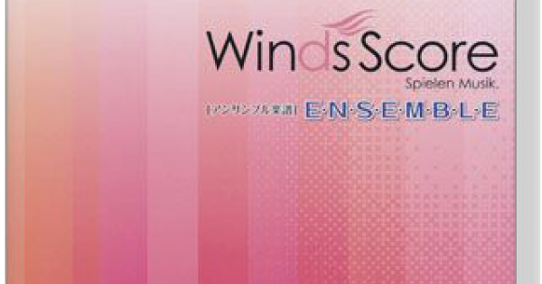 4582441021548-600x315w.png