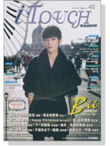 i Touch 就是愛彈琴 2015/01月號 No. 48 i Touch 就是愛彈琴 2015/01月號 No. 48