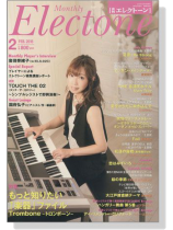 Monthly Electone ,Feb. 2015 月刊 エレクトーン 2015年2月号 Monthly Electone ,Feb. 2015 月刊 エレクトーン 2015年2月号