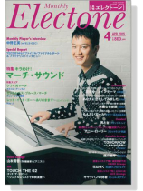 Monthly Electone ,Apr. 2015 月刊 エレクトーン 2015年4月号 Monthly Electone ,Apr. 2015 月刊 エレクトーン 2015年4月号