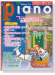 Monthly Piano 月刊ピアノ 2014年12月号