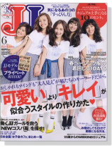 JJ(ジェイジェイ)2014年06月号 JJ(ジェイジェイ)2014年06月号