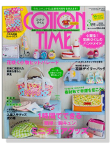 Cotton Time【2014/03】 Cotton Time【2014/03】