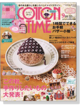 Cotton Time【2014/09】 Cotton Time【2014/09】