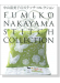 中山富美子のステッチ・コレクション Fumiko Nakayama Stitch Collection