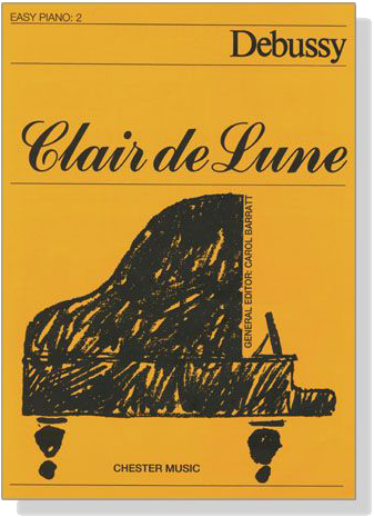 Debussy【Clair de Lune】Easy Piano No. 2