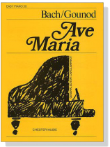 J.S.Bach / Gounod【Ave Maria】for Easy Piano: 38 J.S.Bach / Gounod【Ave Maria】for Easy Piano: 38