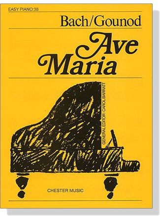 J.S.Bach / Gounod【Ave Maria】for Easy Piano: 38