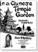 Ketelbey【In A Chinese Temple-Garden , Oriental Phantasy 】for Two Pianos , Four Hands Ketelbey【In A Chinese Temple-Garden , Oriental Phantasy 】for Two Pianos , Four Hands