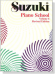 Suzuki Piano School【Volume 6】Revised Edition