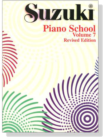 Suzuki Piano School【Volume 7】Revised Edition