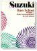 Suzuki Bass School 【Volume 2】 Piano Accompaniment, Revised Edition