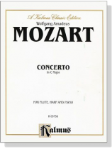 Mozart【Concerto in C Major KV 299】for Flute and Piano