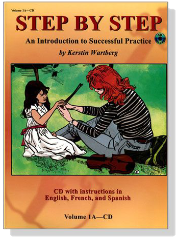 An Introduction to Successful Practice for Violin【CD+樂譜】CD with instructions in English, French, and Spanish ,Volume 1A