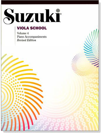 Suzuki Viola School Volume【4】Piano Accompaniments