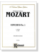Mozart【Concerto No.1 In D Major , K. 412】for Horn and Piano