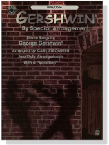 Gershwin【CD+樂譜】for Flute / Oboe Gershwin【CD+樂譜】for Flute / Oboe