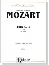 Mozart【Trio No. 4  in C Major , K. 548 】for Violin , Cello and Piano