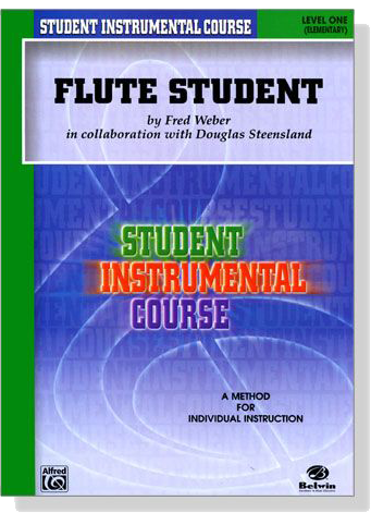 Student Instrumental Course【Flute Student】Level One