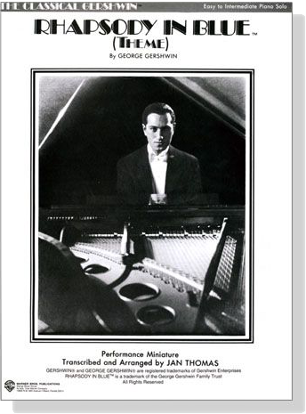 Gershwin【Rhapsody in Blue (Theme)】for Piano Solo