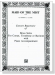 Herbert L. Clarke【Maid of the Mist】Concert Repertoire of Brass Solos for Cornet, Trombone or Baritone with Piano Accompaniment