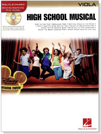 High School Musical【CD+樂譜】for Viola