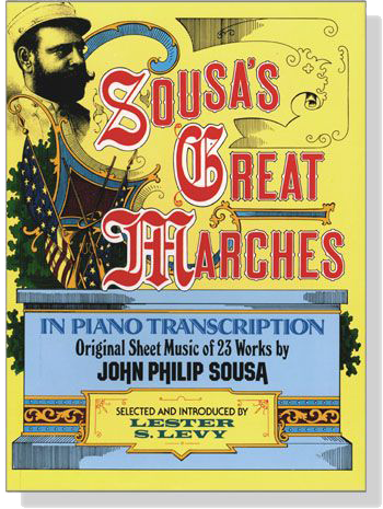 Sousa's【Great Marches】In Piano Transcription