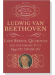 Beethoven【Late String Quartets and the Grosse Fuge, Opp. 127, 130-133, 135】 Beethoven【Late String Quartets and the Grosse Fuge, Opp. 127, 130-133, 135】