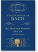 Bach【St. Matthew Passion】BWV 244, in Full Score
