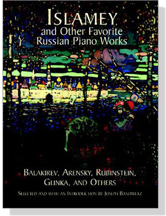 Balakirev,Arensky,Rubinstein,Glinka【Islamey and Other Favorite Russian】Piano Works