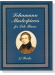 R. Schumann【Masterpieces】for Solo Piano , 73 Works