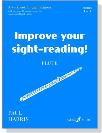 Improve your sight-reading!【Flute】Grades 1-3