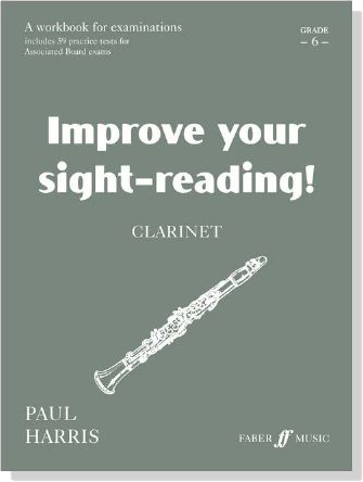 Improve your sight-reading!【Clarinet】Grades 6