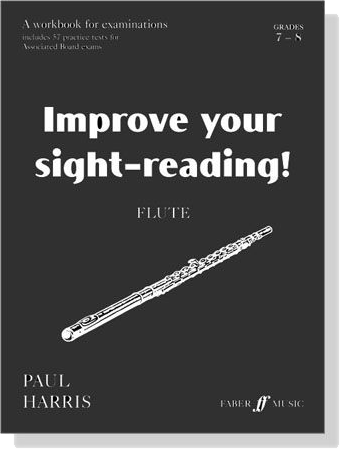 Improve your sight-reading!【Flute】Grades 7-8