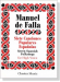 Manuel de Falla【Siete Canciones Populares Espanolas / Seven Spanish Folksongs】for High Voice