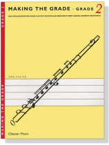 Making The Grade【2】for Flute