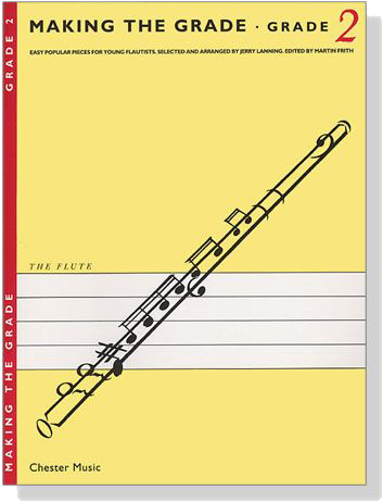 Making The Grade【2】for Flute