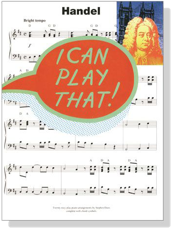 I Can Play That !【Handel】for Piano