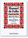 Manuel de Falla【Ritual Fire Dance & Dance of Terror 】from El Amor  for Cello and Piano