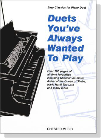 【Duets You've Always Wanted To Play】Easy Classics for Piano Duet