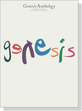 Genesis【Anthology】Piano ,voice & guitar