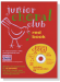 Junior Choral Club【CD+樂譜】Red Book