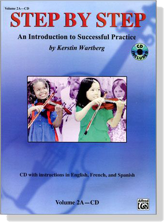 An Introduction to Successful Practice for Violin【CD+樂譜】CD with instructions in English, French, and Spanish ,Volume 1A