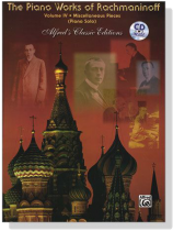 The Piano Works of Rachmaninoff , Volume Ⅳ【CD+樂譜】Miscellaneous Pieces Piano Solo The Piano Works of Rachmaninoff , Volume Ⅳ【CD+樂譜】Miscellaneous Pieces Piano Solo