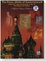 The Piano Works of Rachmaninoff , Volume ⅩⅣ【CD+樂譜】Piano Concerto No. 4, Op. 40 Two Pianos , Four Hands The Piano Works of Rachmaninoff , Volume ⅩⅣ【CD+樂譜】Piano Concerto No. 4, Op. 40 Two Pianos , Four Hands