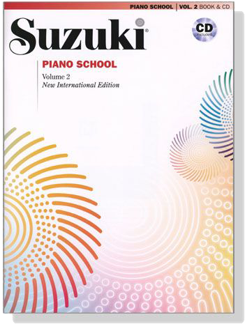 Suzuki Piano School, Vol.2 with CD【樂譜+CD】